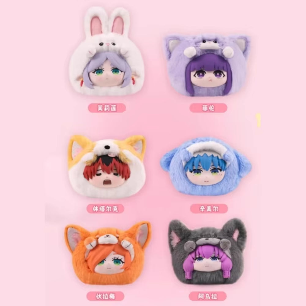 EAKI The Animal Party Series Plush Blind Box