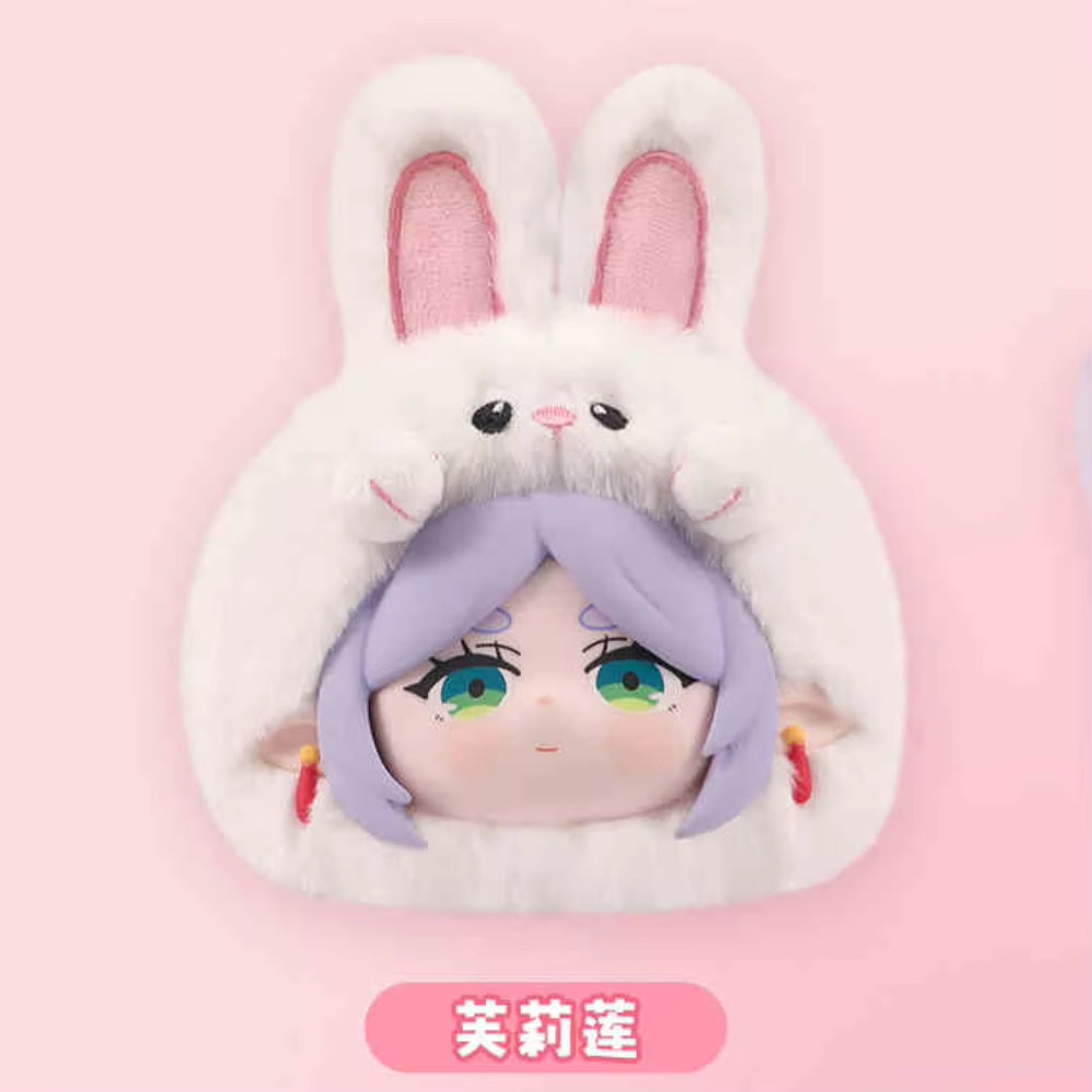 EAKI The Animal Party Series Plush Blind Box