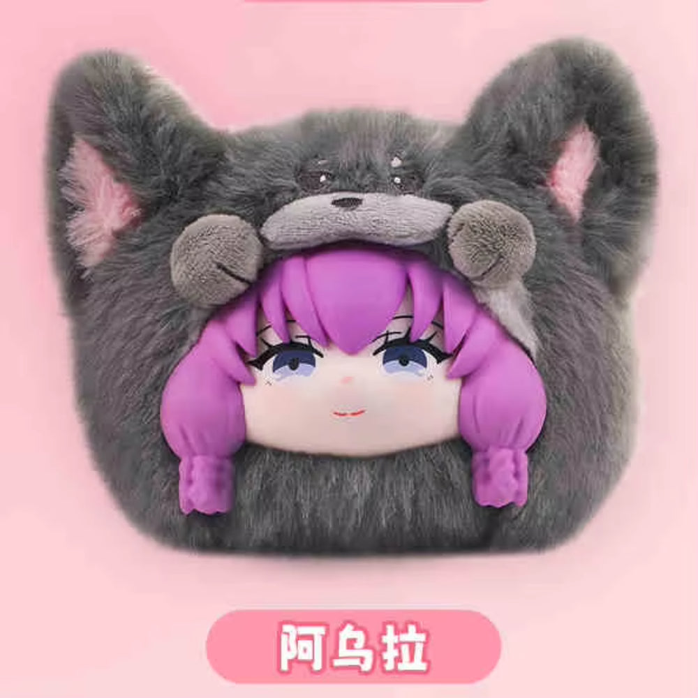 EAKI The Animal Party Series Plush Blind Box