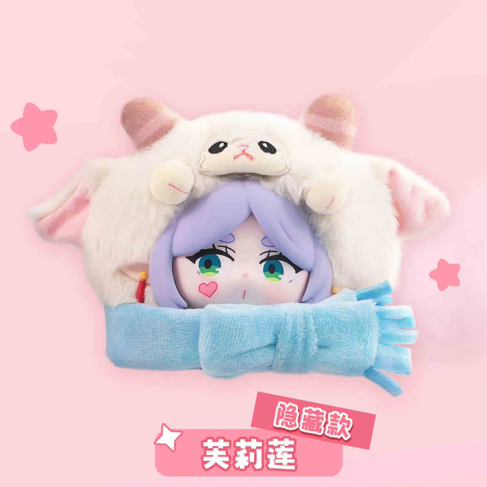 EAKI The Animal Party Series Plush Blind Box