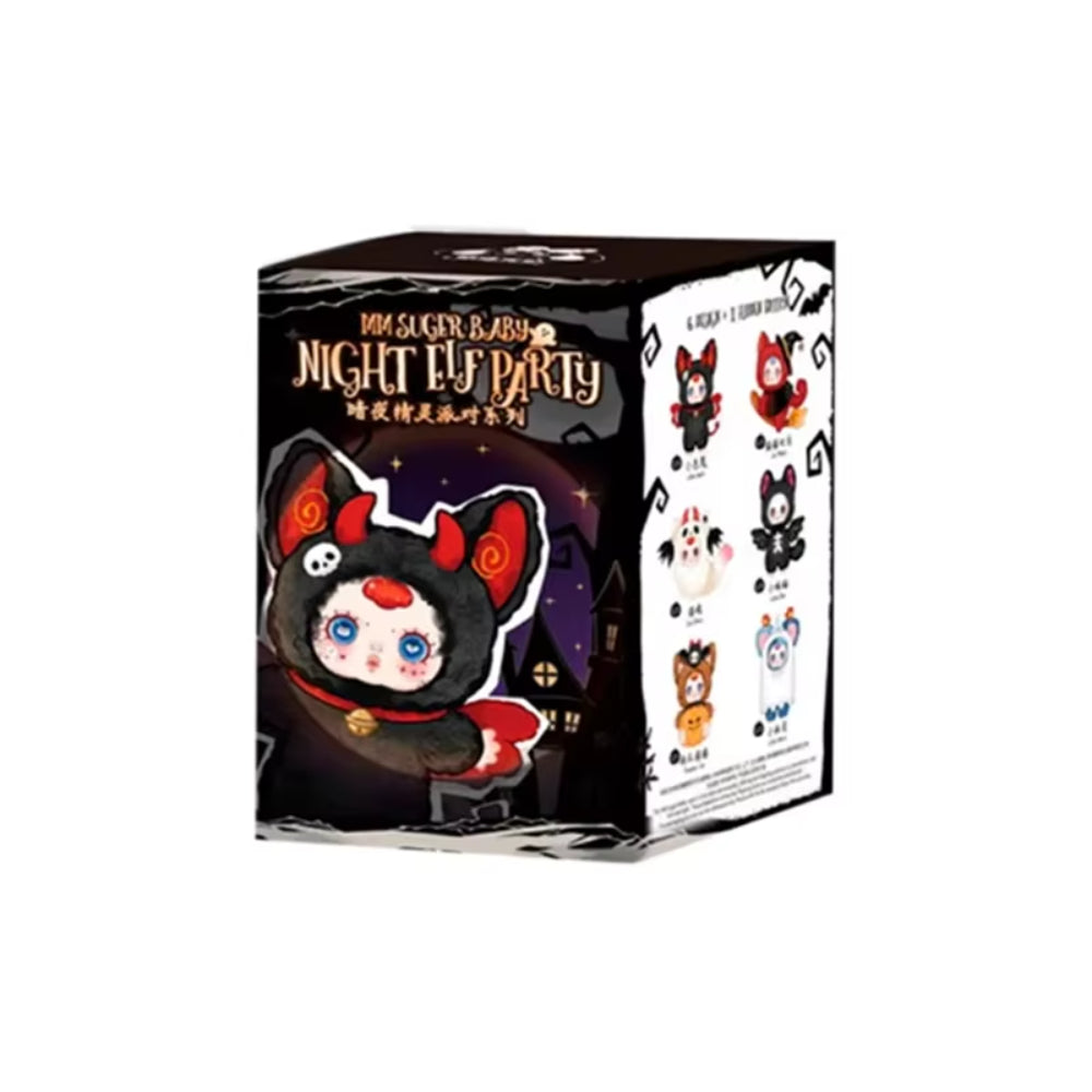 Mm Sugar Baby Night Elf Party Series Plush Blind Box