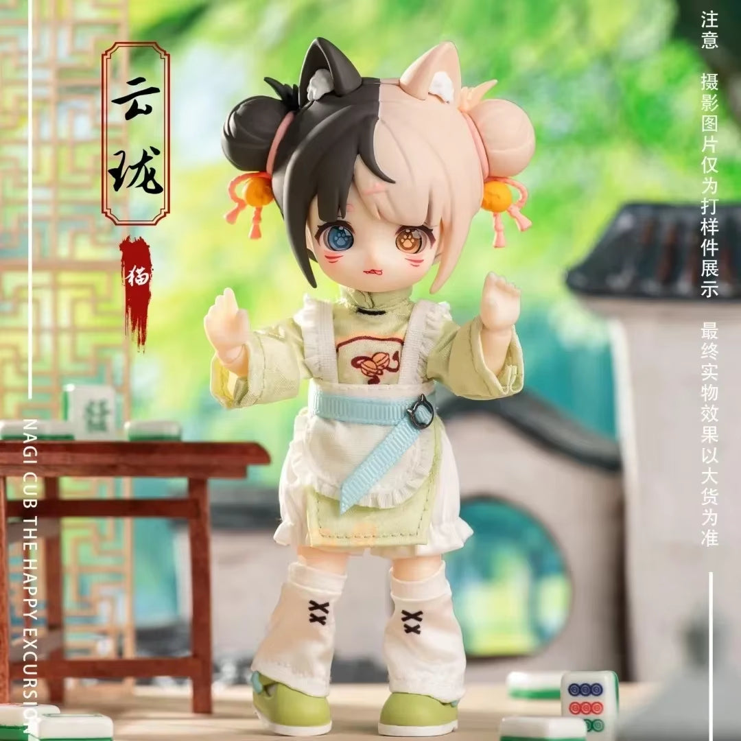 Nagi 4 Exchange The Untrammeled Traveler Series Bjd Action Figure Blind Box