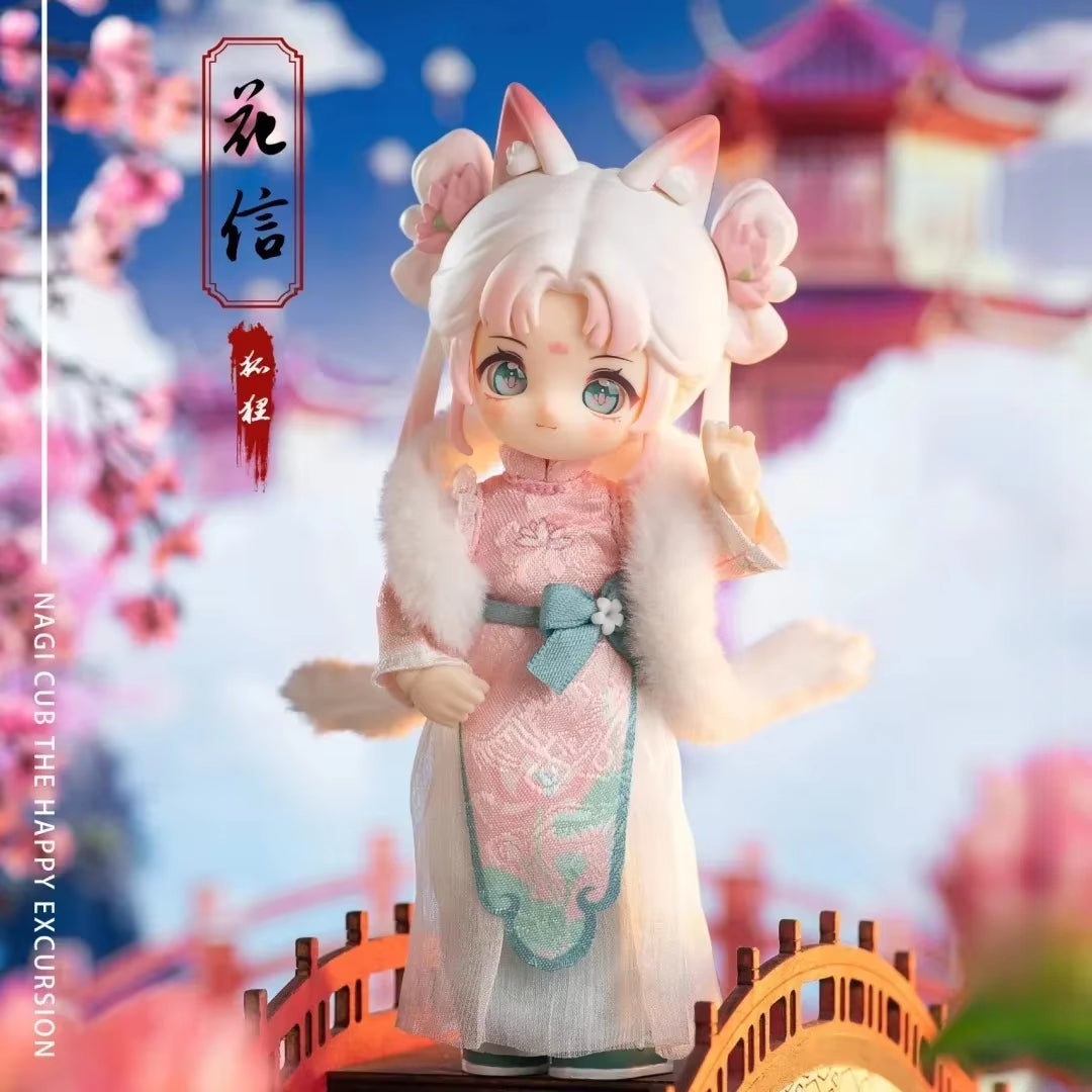 Nagi 4 Exchange The Untrammeled Traveler Series Bjd Action Figure Blind Box