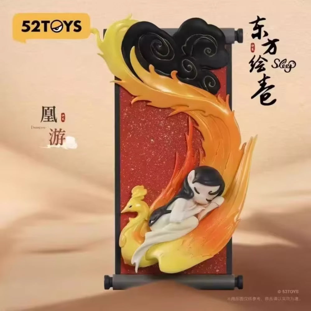 Sleep Chinese Scrolls Series Blind Box