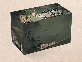 Nagi Beast 3rd Generation Dragon Journey Season Series Bjd Action Figure Blind Box