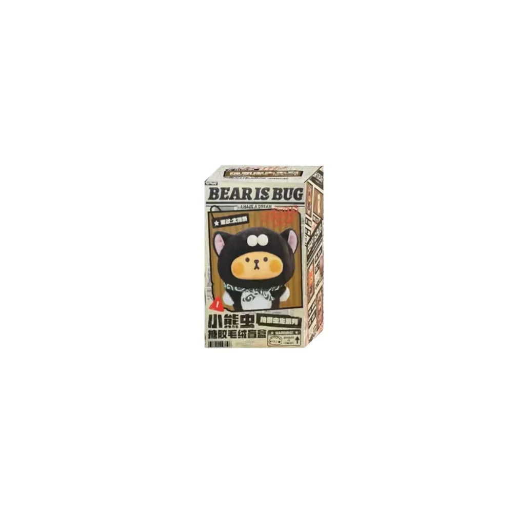 Bearis Bug I Have A Dream Series Plush Blind Box