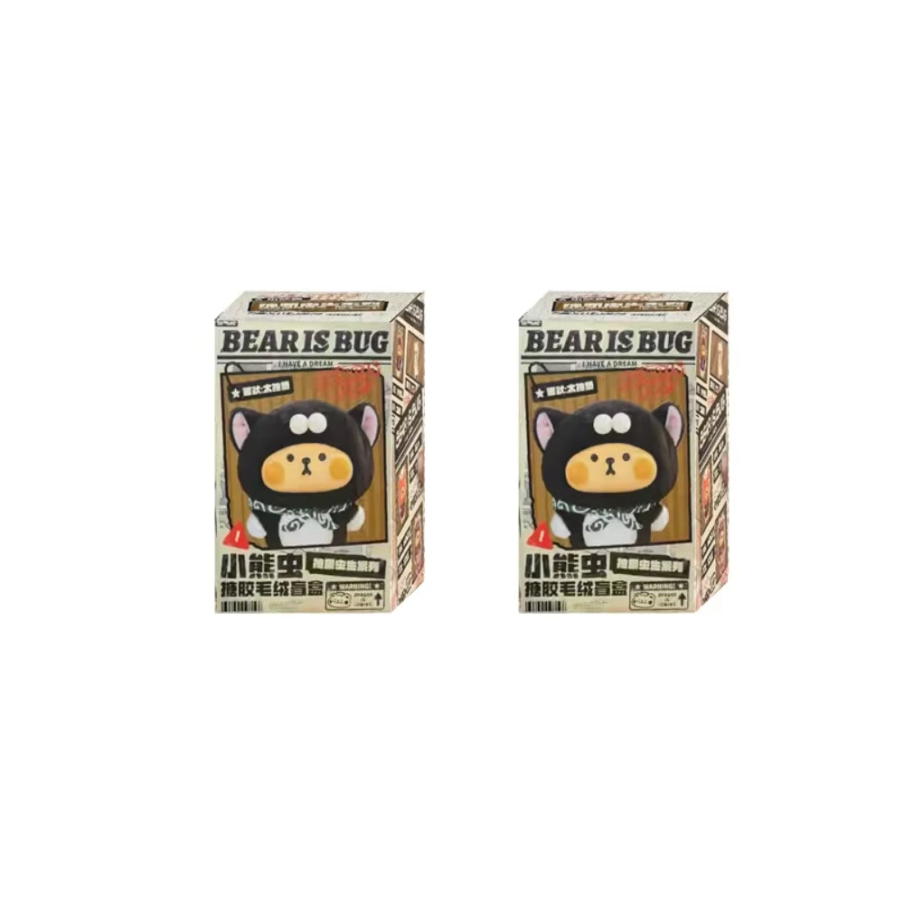 Bearis Bug I Have A Dream Series Plush Blind Box