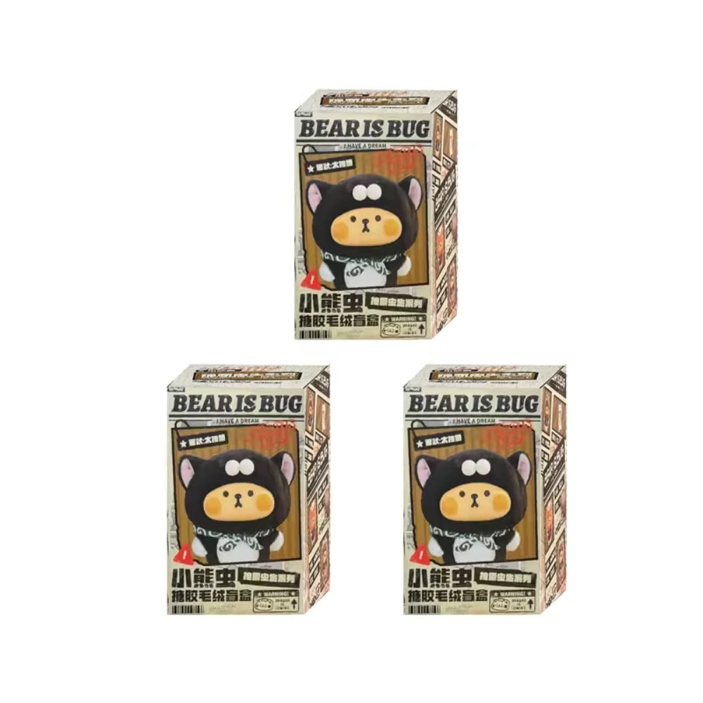 Bearis Bug I Have A Dream Series Plush Blind Box