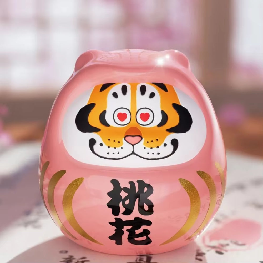 I Am Not Fat Tiger Fortune Tiger Series Blind Box