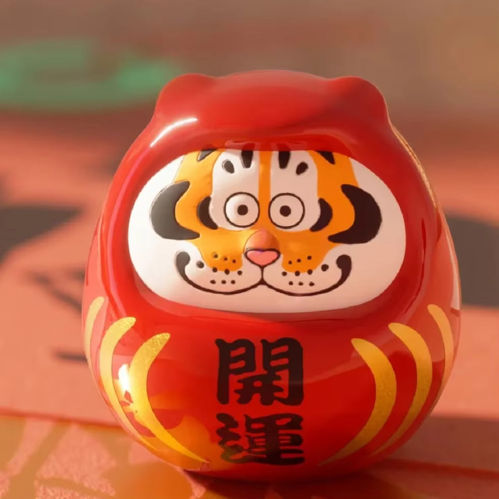 I Am Not Fat Tiger Fortune Tiger Series Blind Box