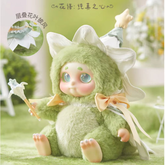 TimeShare Cino Garden Fairy Series Plush Blind Box