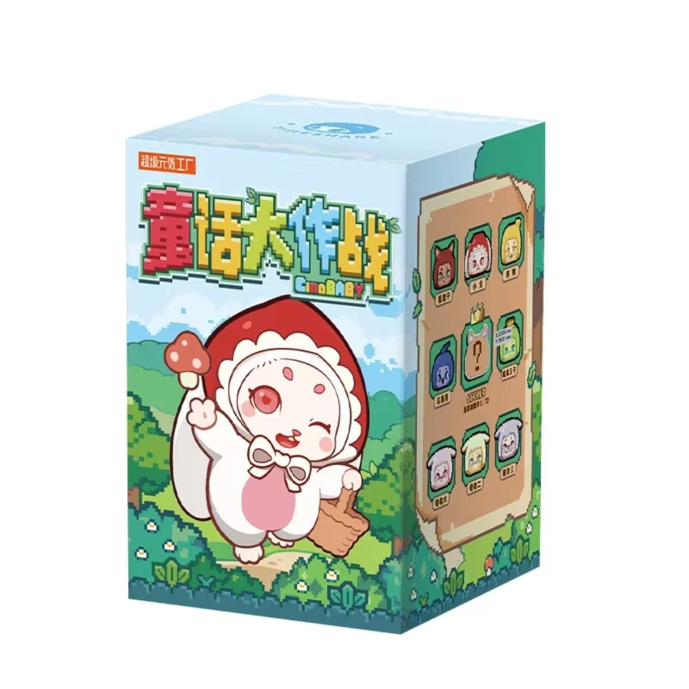 Cino Fairy Tale Battle Battle Plush Blind Box