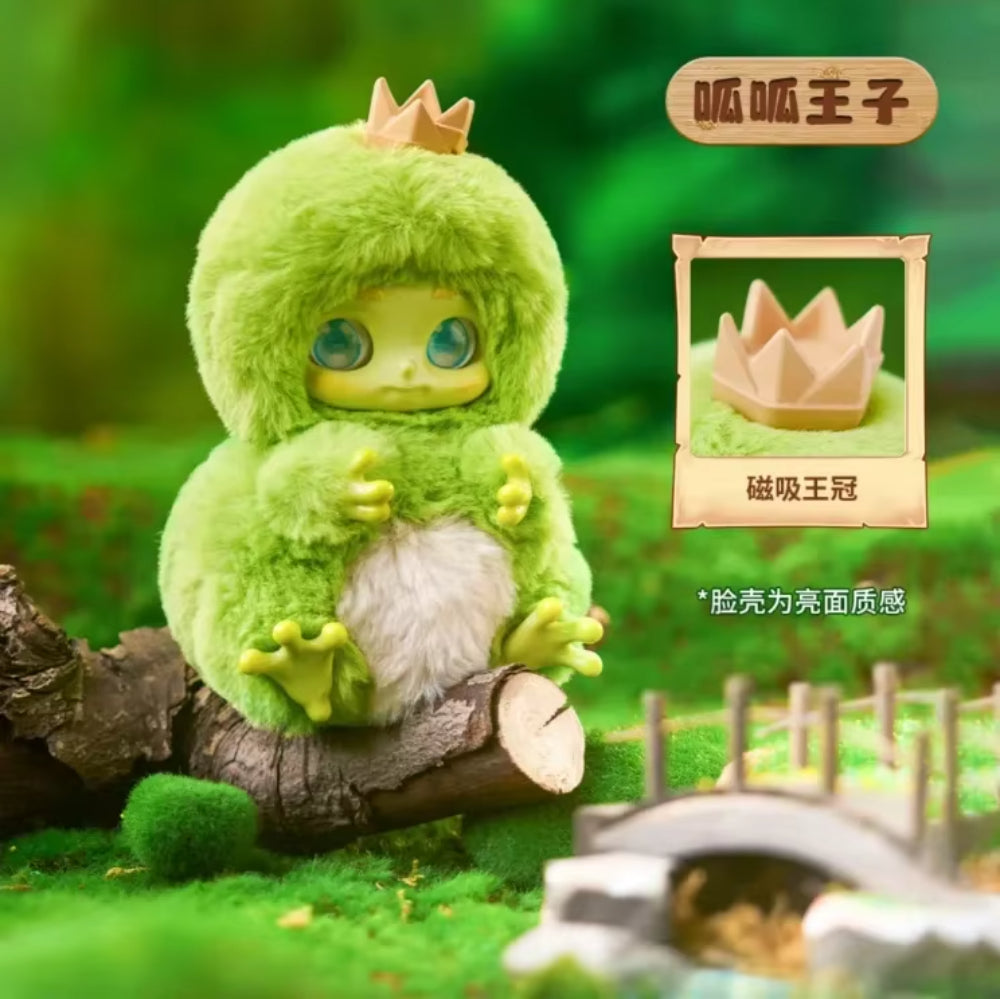 Cino Fairy Tale Battle Battle Plush Blind Box