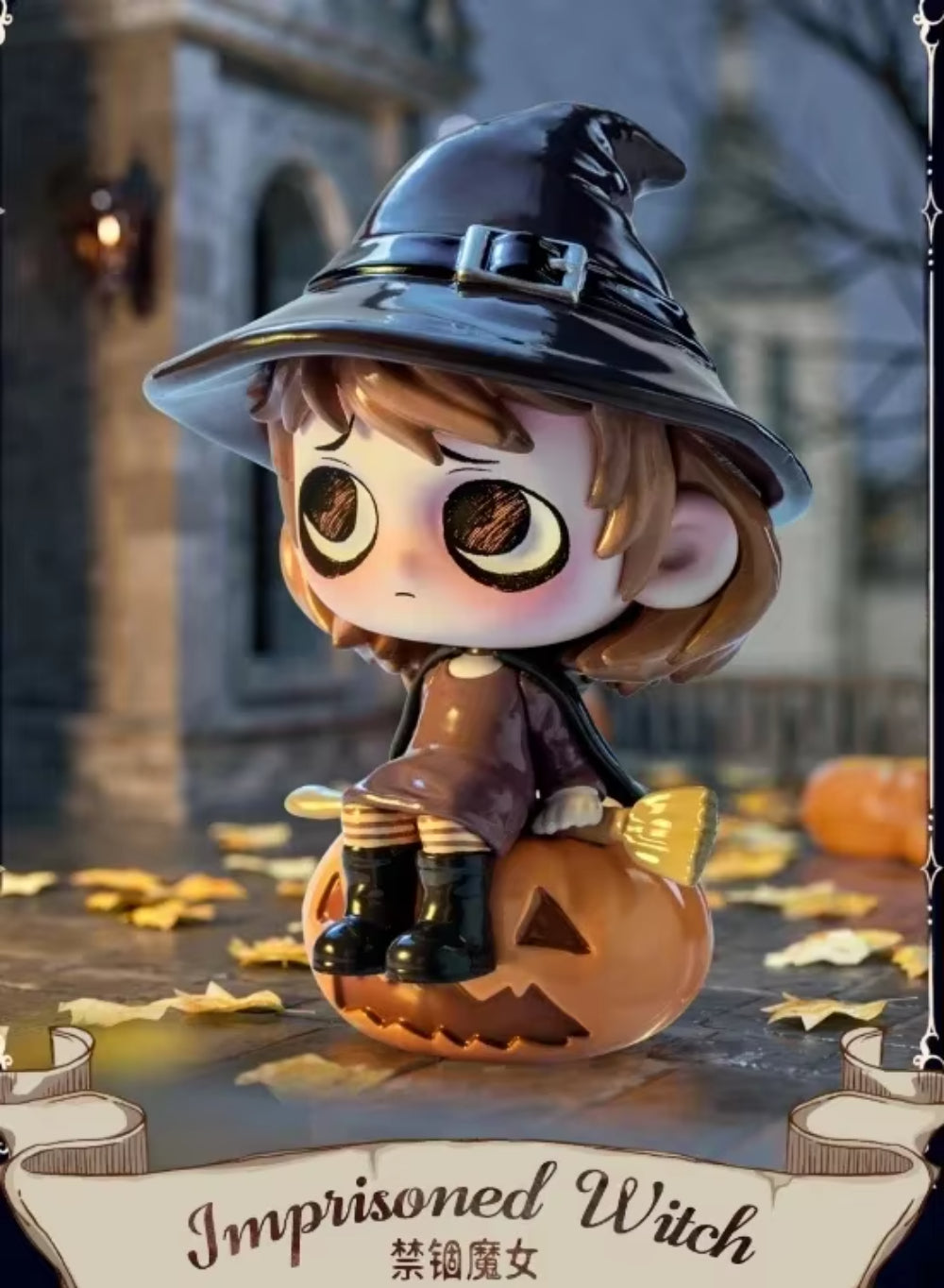 KIKI The Way of Self Betrayal Series Blind Box