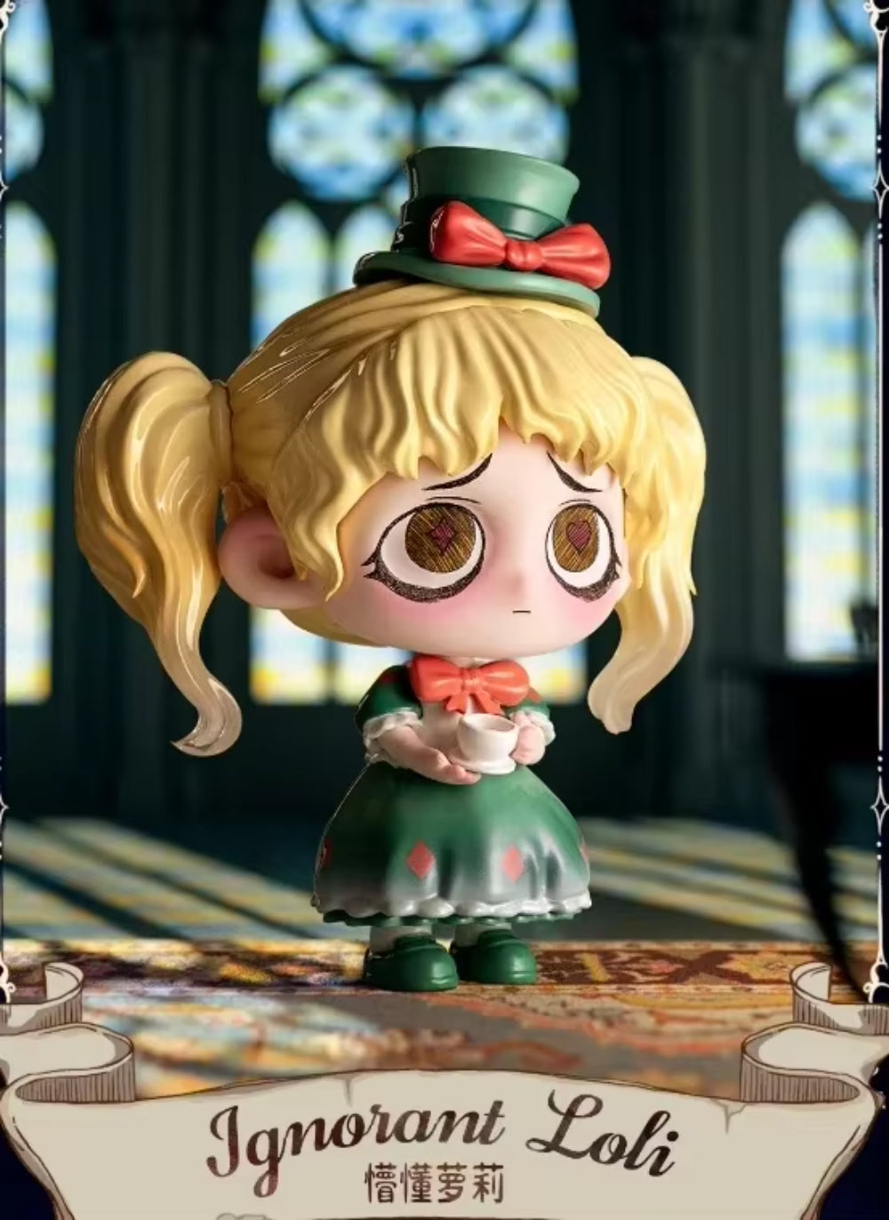 KIKI The Way of Self Betrayal Series Blind Box