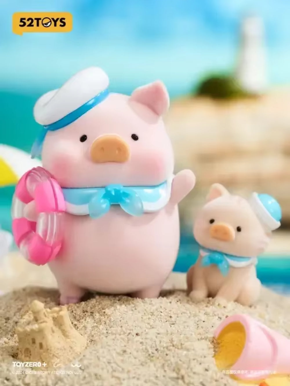 Lulu Canned Pig Ocean Series