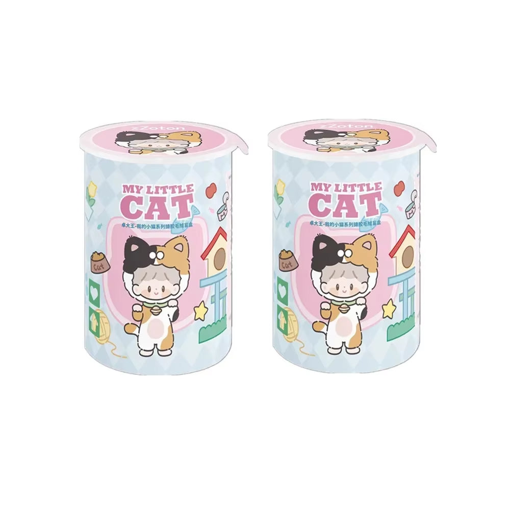 zZoton My Little Cat Series Plush Blind Box