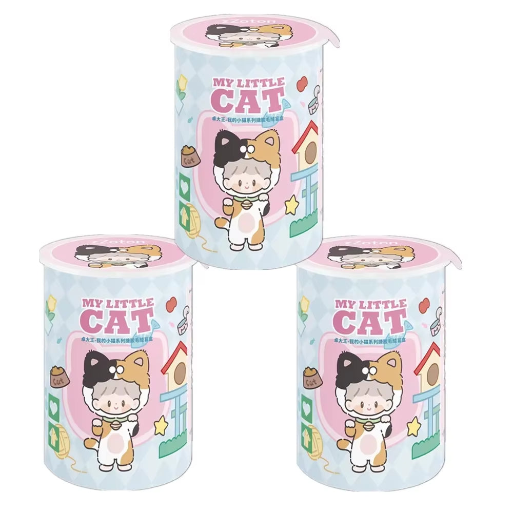 zZoton My Little Cat Series Plush Blind Box