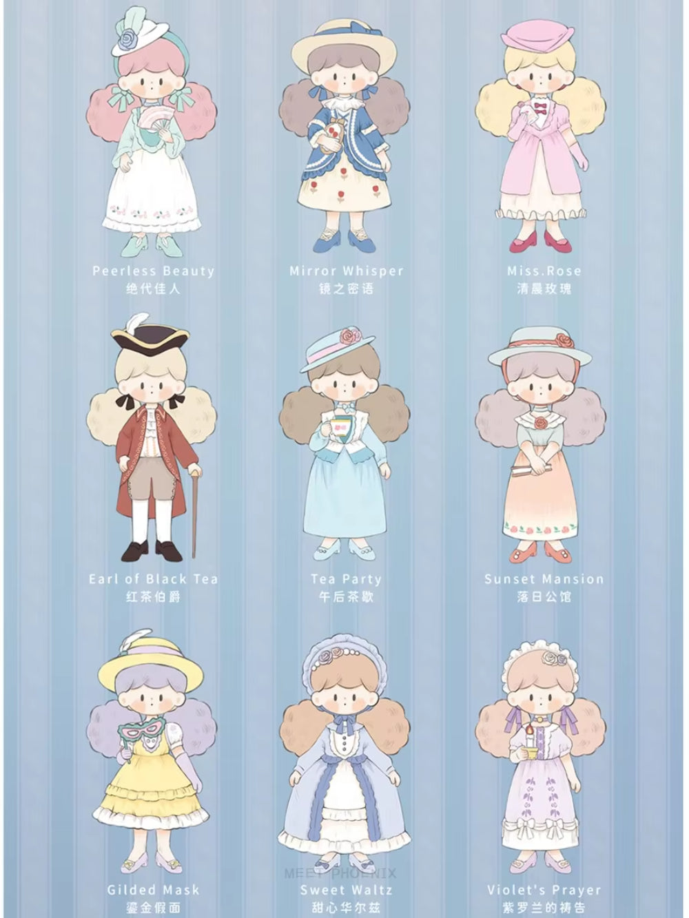 Molinta Back To Rococo Series Blind Box