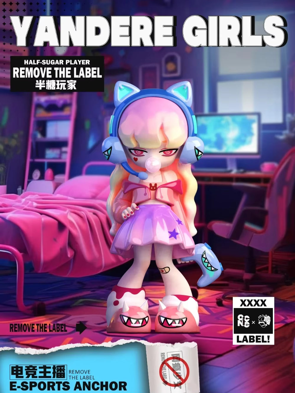 Yandere Girl Remove The Label Series Blind Box