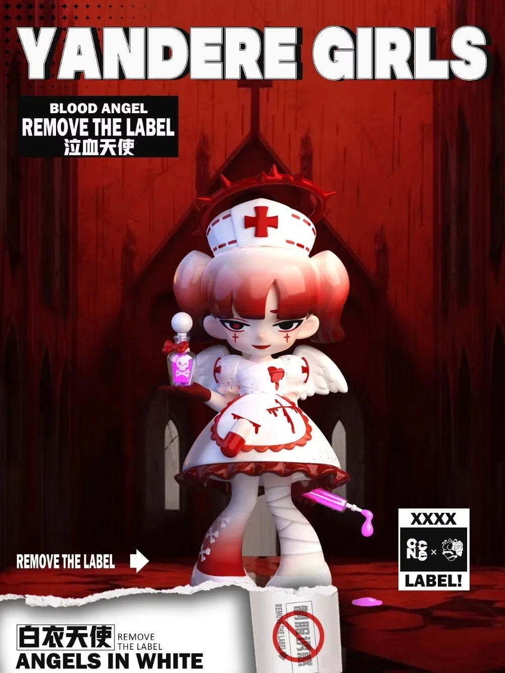 Yandere Girl Remove The Label Series Blind Box