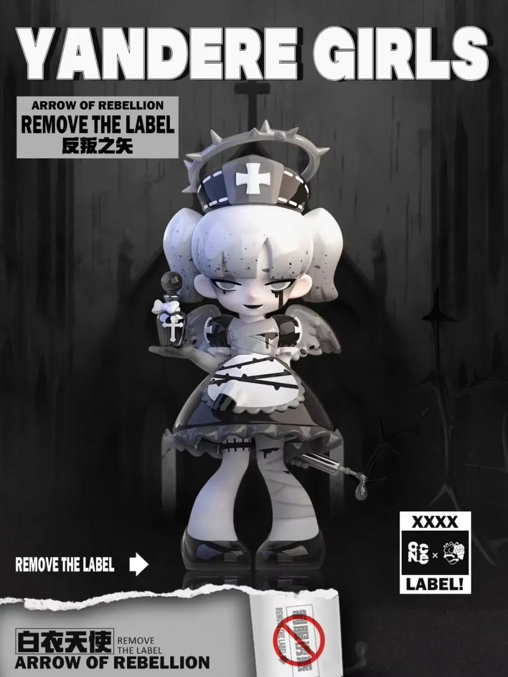 Yandere Girl Remove The Label Series Blind Box