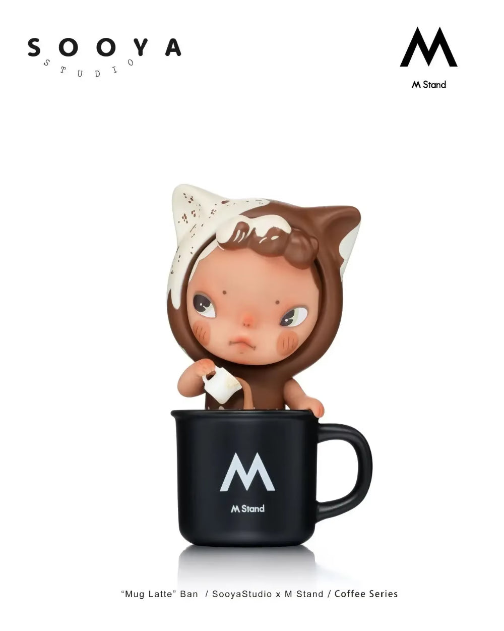 Sooya M Stand Coffee Series Blind Box