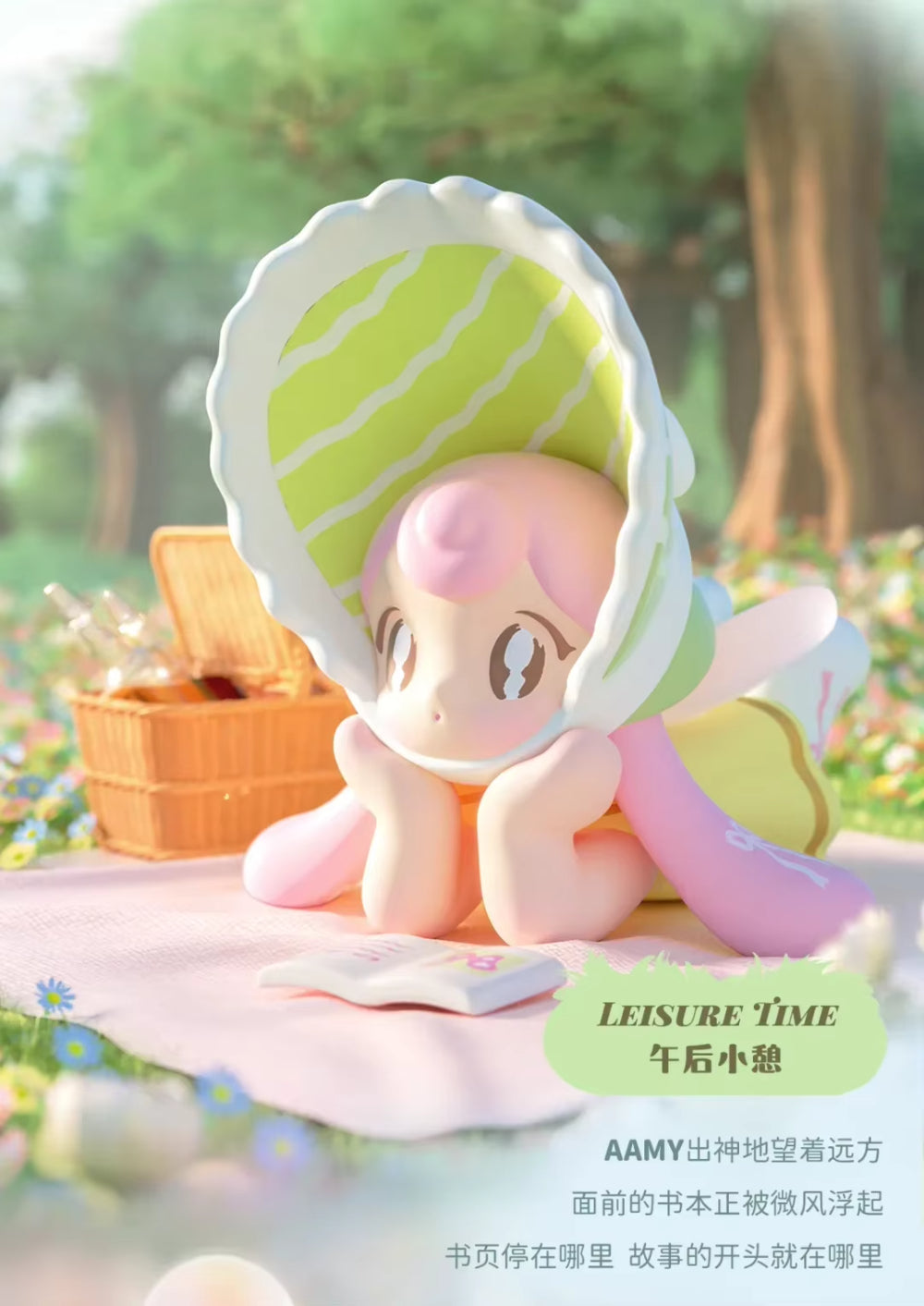 AAMY Picnic With Butterfly Series Blind Box