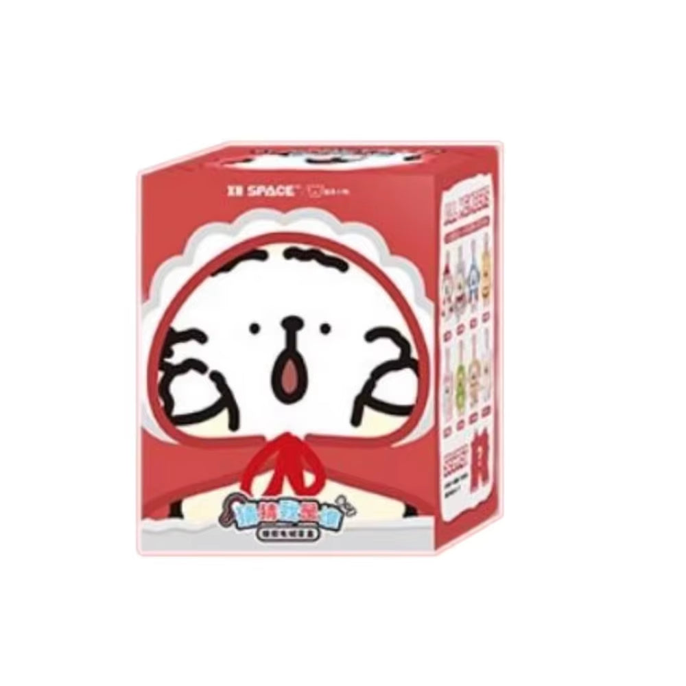 Maltese Guess Who I Am Series Plush Blind Box (Shipped in Oct./Nov. 2025)