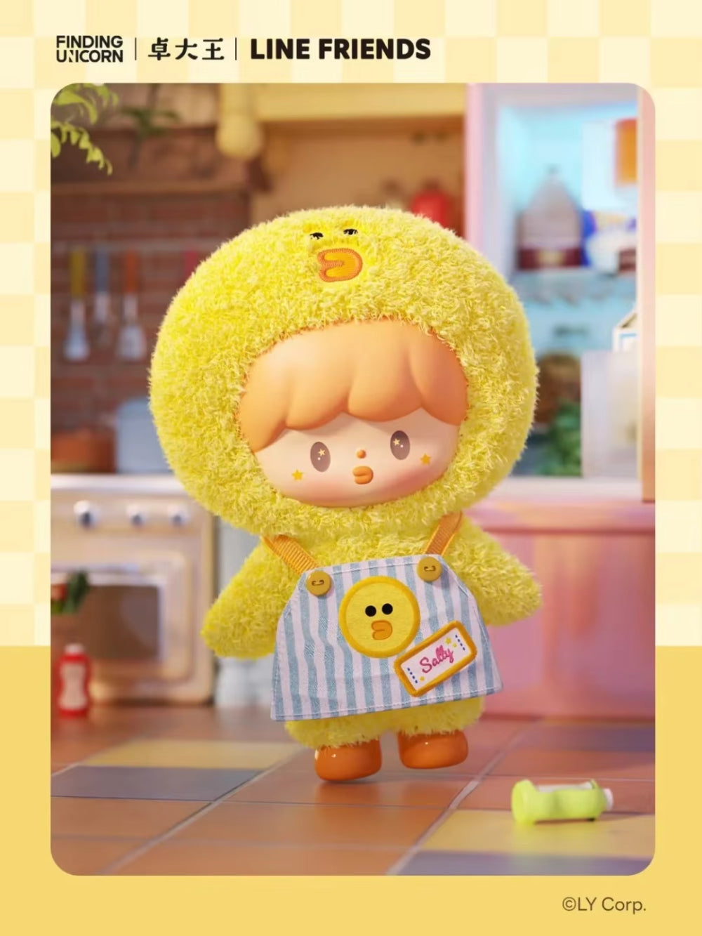 zZoton My Best Friends Series Plush Blind Box