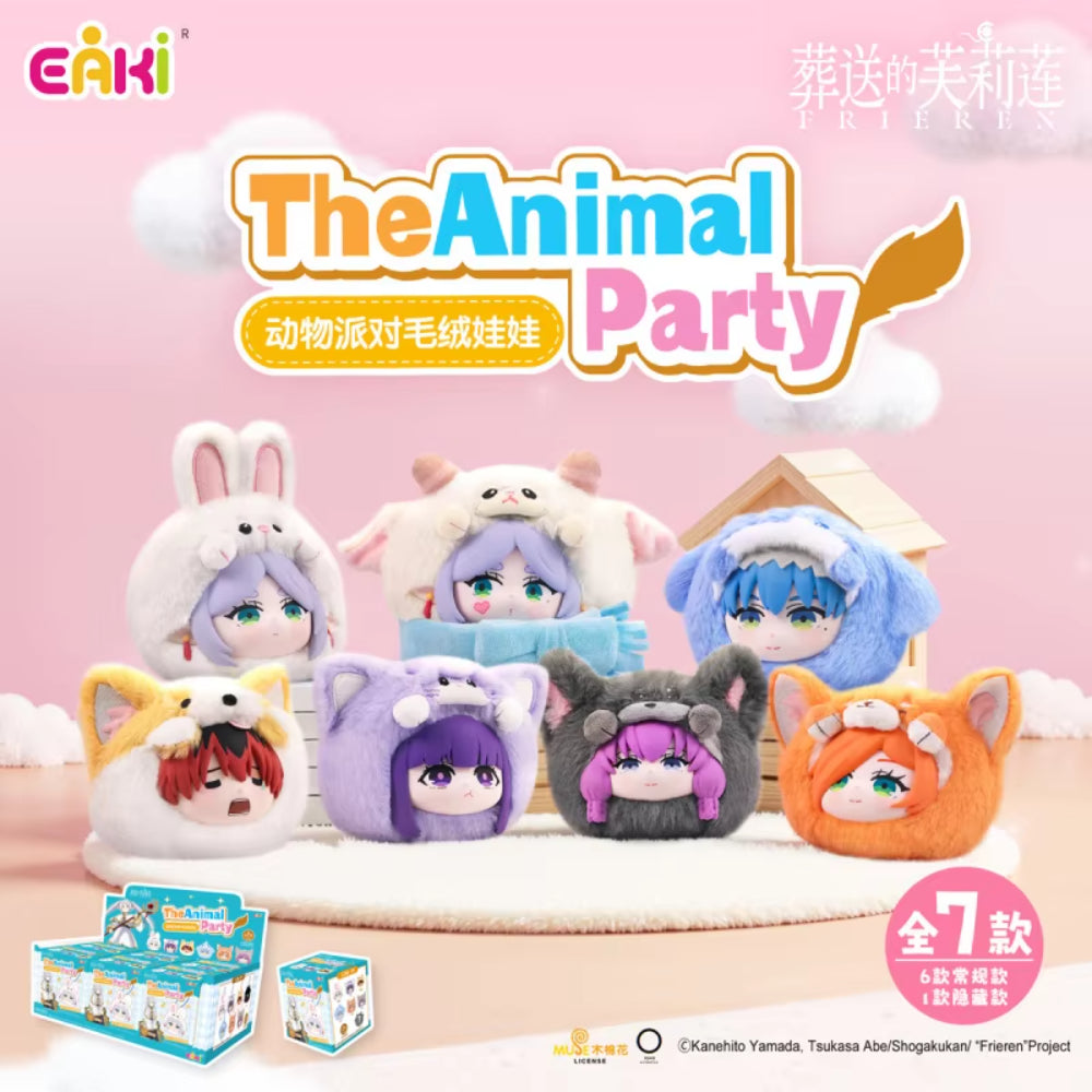 EAKI The Animal Party Series Plush Blind Box