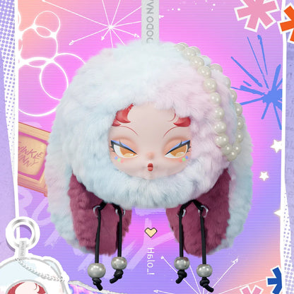 Мягкая игрушка DODO NAMI Twinkle Bunny Series в закрытой коробке 