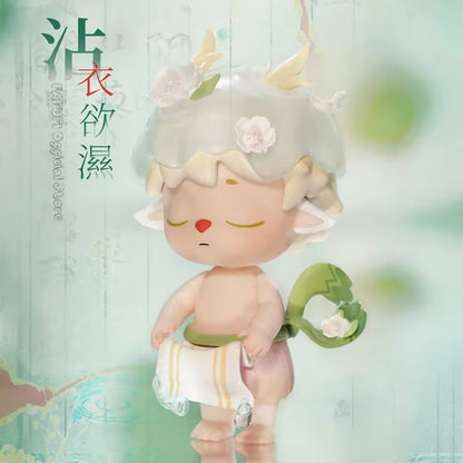 MIMI Leisurely Immortal Series Blind Box