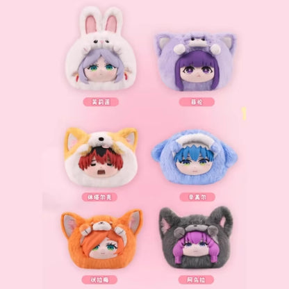 EAKI The Animal Party Series Plush Blind Box