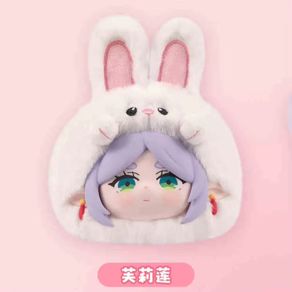 EAKI The Animal Party Series Plush Blind Box