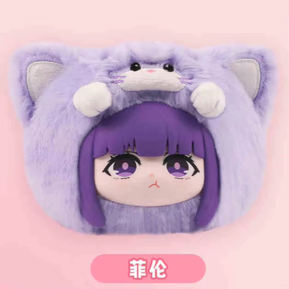 EAKI The Animal Party Series Plush Blind Box