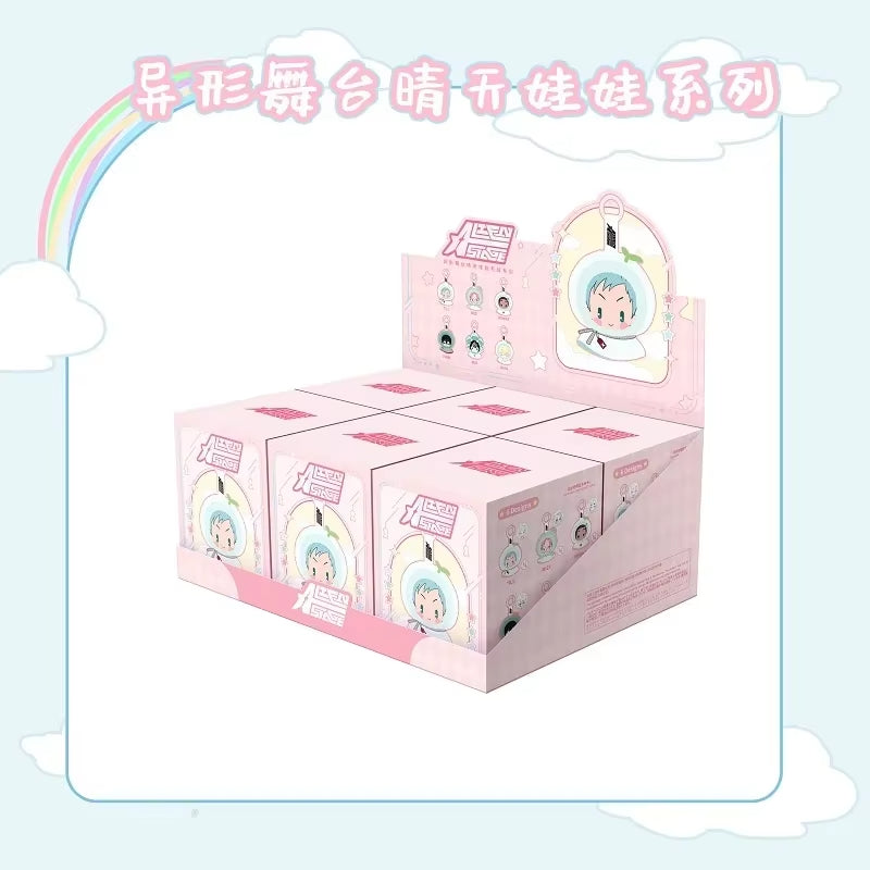 ALIEN STAGE Baby Series Plush Blind Box