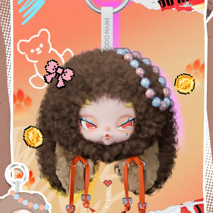 Мягкая игрушка DODO NAMI Twinkle Bunny Series в закрытой коробке 