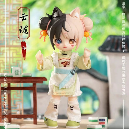 Nagi 4 Exchange The Untrammeled Traveler Series Bjd Action Figure Blind Box