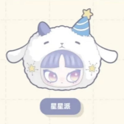 INN'S LET'S PERTY Series Plush Blind Box