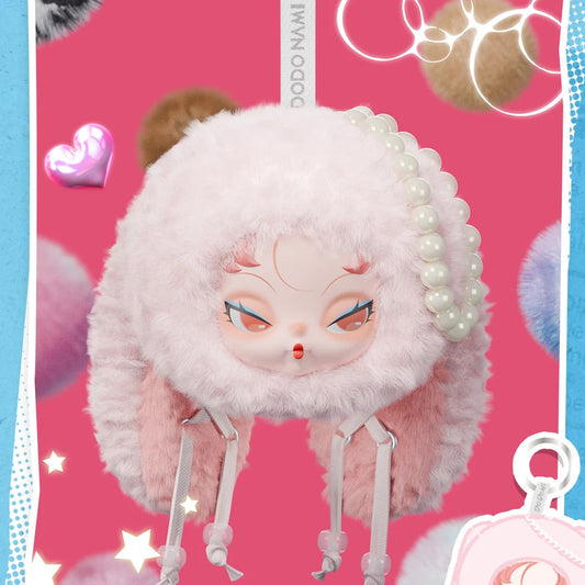 DODO NAMI Twinkle Bunny Series Plush Blind Box