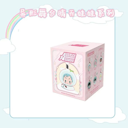 ALIEN STAGE Baby Series Plush Blind Box