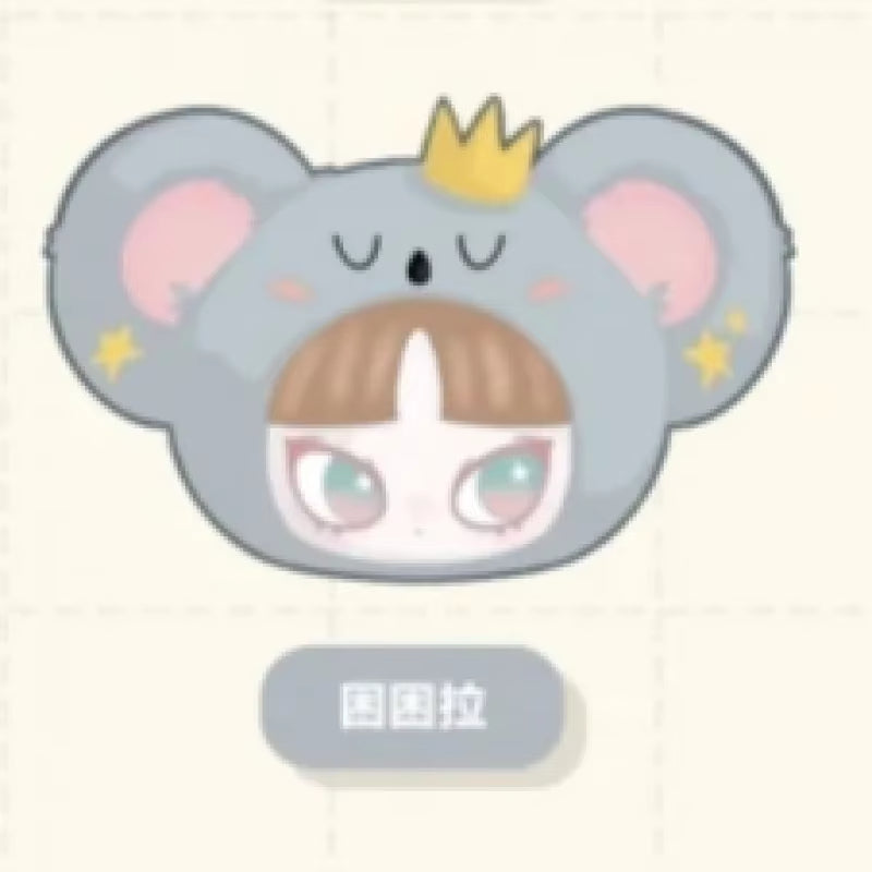 INN'S LET'S PERTY Series Plush Blind Box