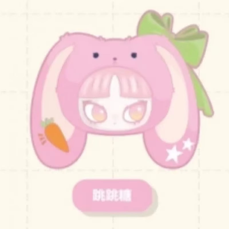 INN'S LET'S PERTY Series Plush Blind Box