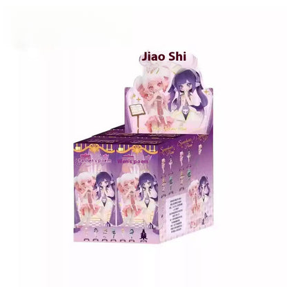 Penny'S Box 1/8 Bjd Luluya Symphonic Poems Series Bjd Action Figure Blind Box