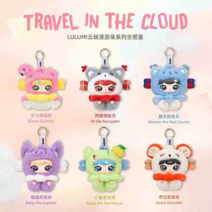 Lulumi Travel In The Cloud Series Plush Blind Box (Shipped in Oct./Nov. 2025)