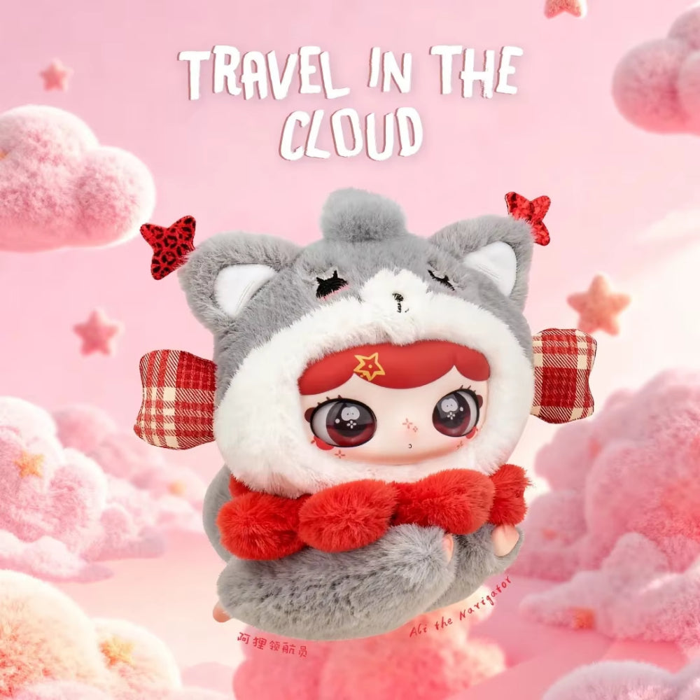 Lulumi Travel In The Cloud Series Plush Blind Box (Shipped in Oct./Nov. 2025)
