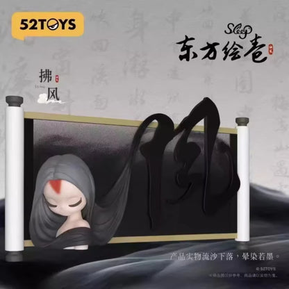Sleep Chinese Scrolls Series Blind Box