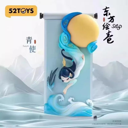 Sleep Chinese Scrolls Series Blind Box