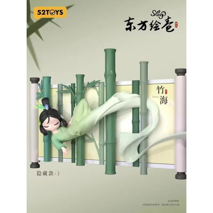 Sleep Chinese Scrolls Series Blind Box